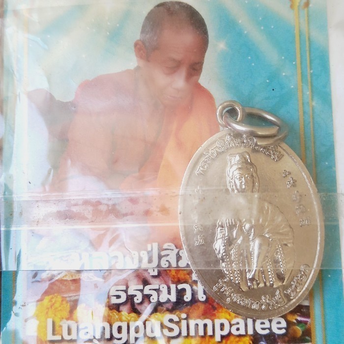 [Baru] Guanyin Kwan Im Kuan Im Luckfortune Liontin Amulet Thailand Diskon