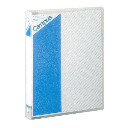

[COD] Binder Campus Kokuyo A5 Include PembatasKertas20Lbr Diskon