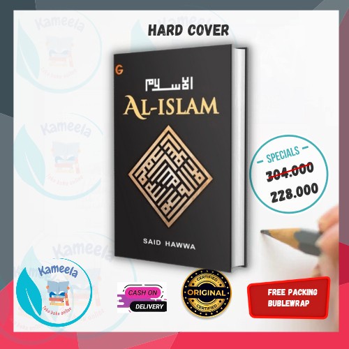 [COD] Al Islam Said Hawwa Buku Gema Insani Original Terbaru
