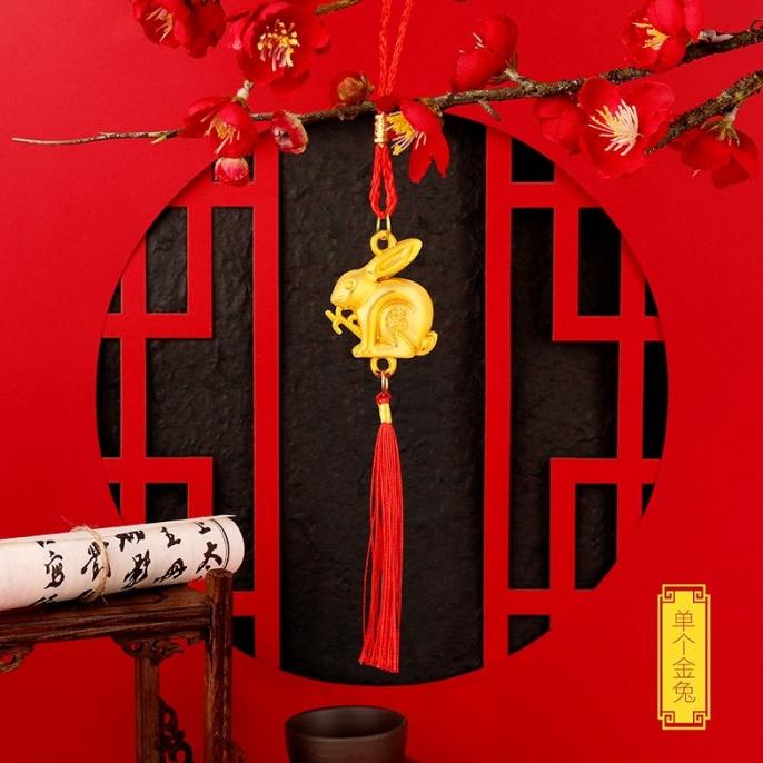 

Gantungan Merah Kelinci Emas Isi 12 Hiasan Parcel Imlek Murah Grosir Original