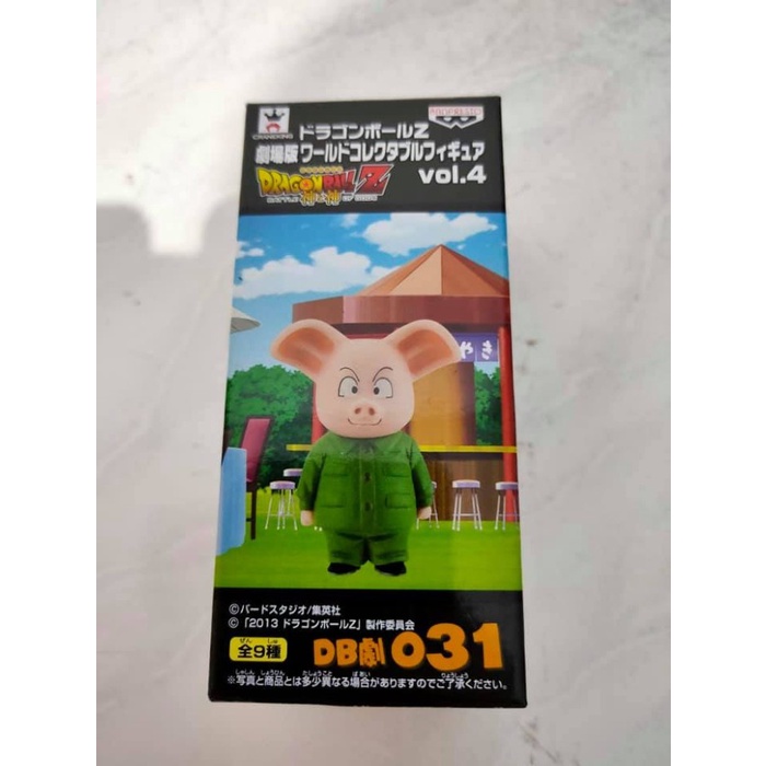 ✅Baru Wcf Dragon Ball Battle Of God Bog Vol 4 Oolong Ori Terbaru