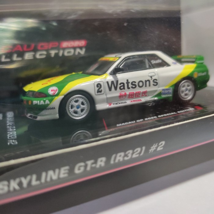 ✅COD Inno 64 Gtr R32 Hijau Diskon