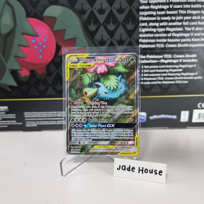 ✅COD Venusaur  Snivy Gx Sm229 Black Star Promo - Kartu Pokemon Tcg Limited