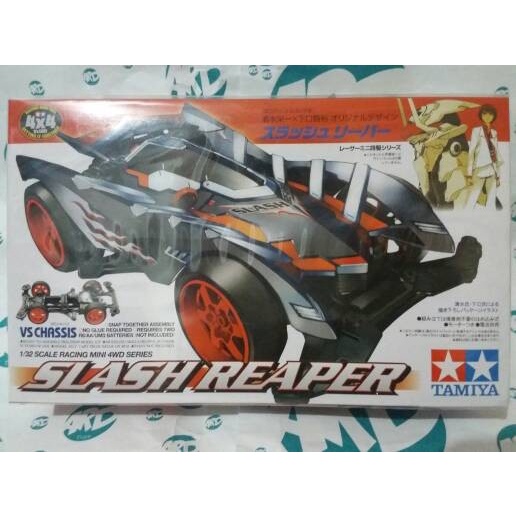 ✅COD Mini 4Wd - Tamiya - Slash Reaper Limited