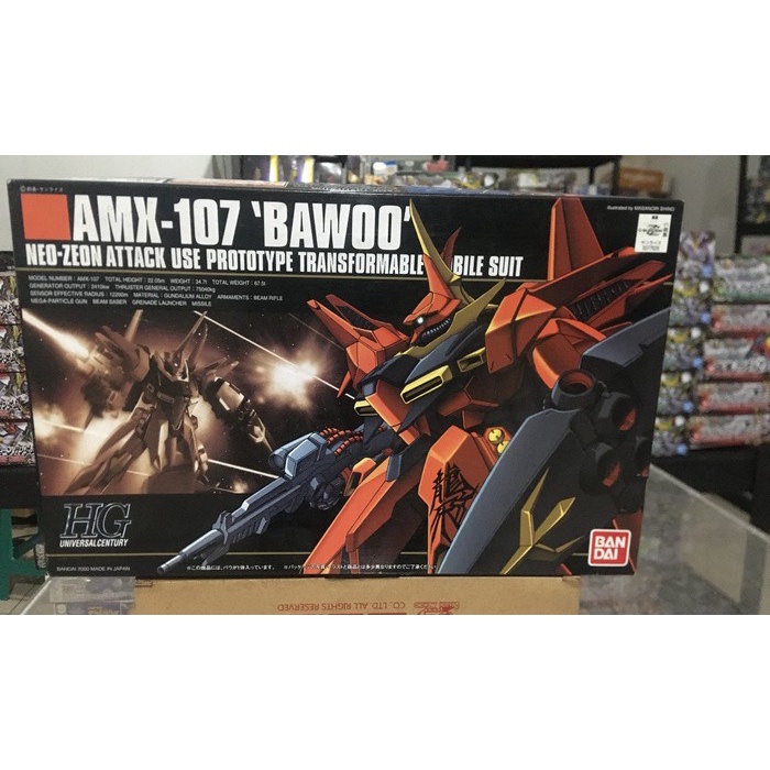 ✅Baru Mainan Gundam Hguc Bawoo Berkualitas