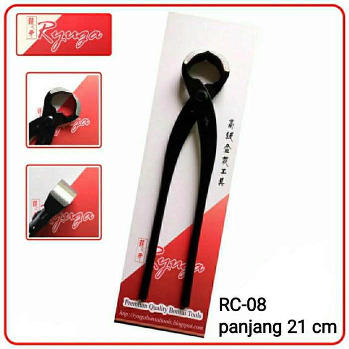 ✅New Ori Gunting Catok Bonsai Ryuga Rc 08 Terbaru