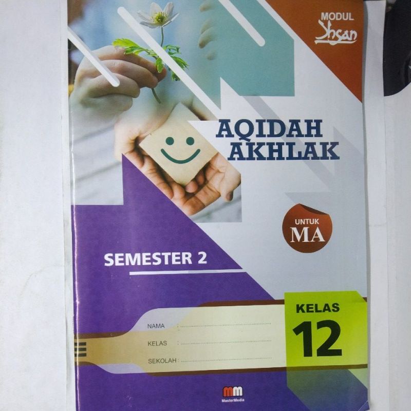 LKS MA AKIDAH AKHLAK KELAS 12 SEMESTER 2
