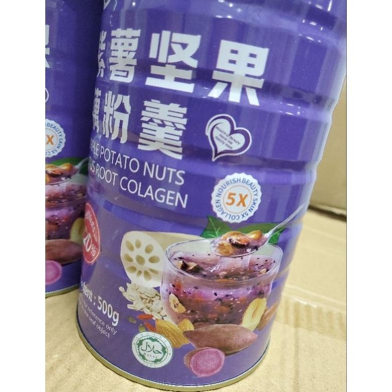 

Terbaik Bubuk teratai ubi ungu 5x collagen(logo halal) ~