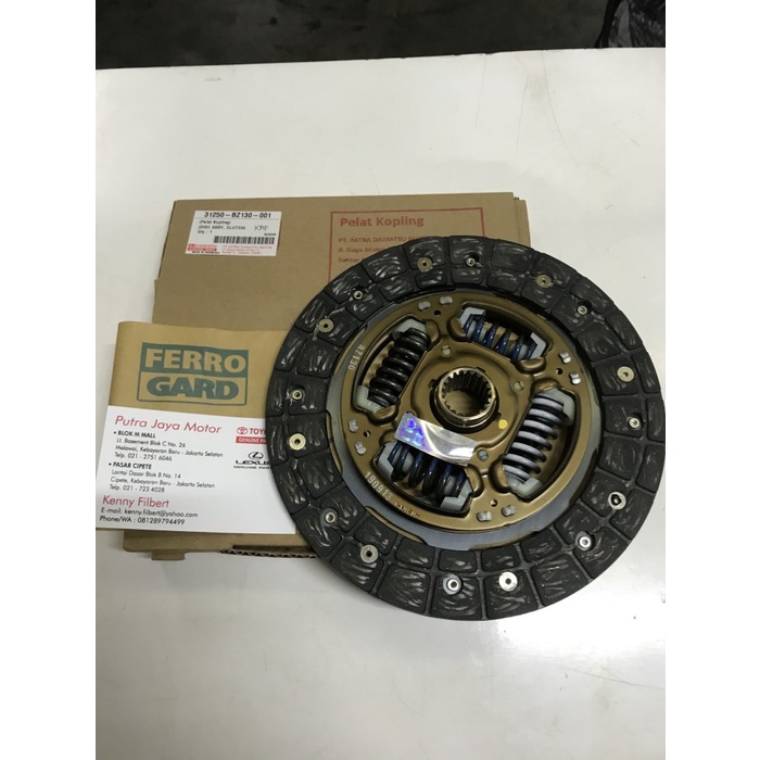 ✨New Ori Plat Kopling Kampas Kopling Original Avanza Xenia 1300 Cc Limited
