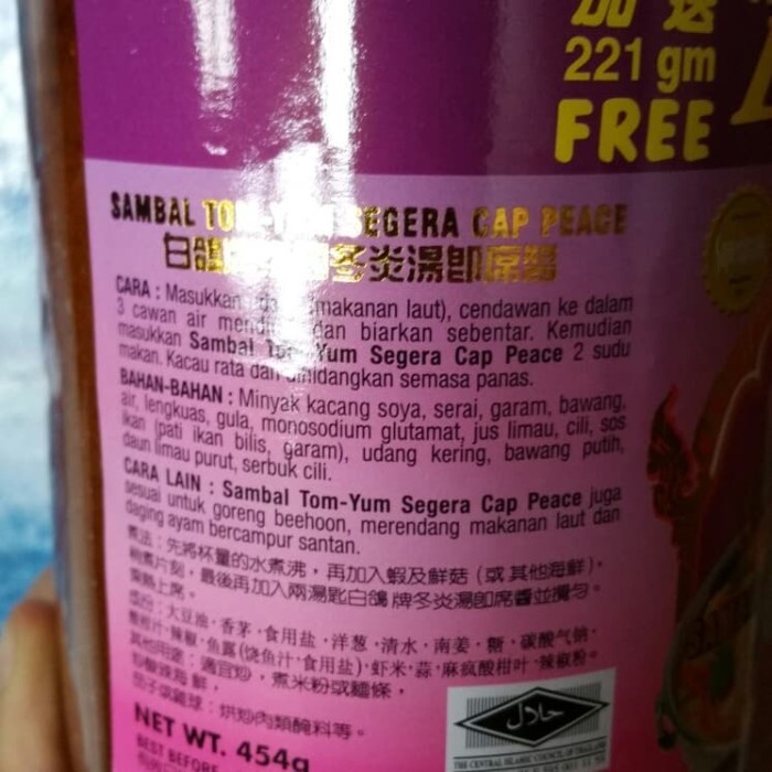 

Tomyam Instant Cap Peace 675 Gr Bumbu Sambal Tom Yam Thailand Thai