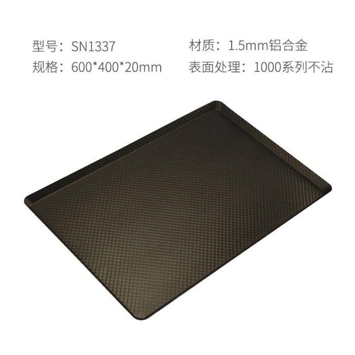 

✅Original Sanneng Sn1337 - Premium Non Stick Al.Alloy Corrugated Sheet Pan 60X40 Berkualitas