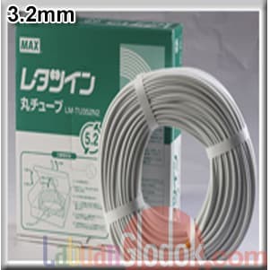 

✨Sale Marking Tube Max Original/Tubing Max/Tube Max 3.2Mm X 100Meter Diskon