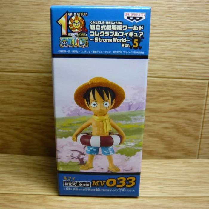 ✨Baru Wcf One Piece Luffy Strong World Rare Terbatas