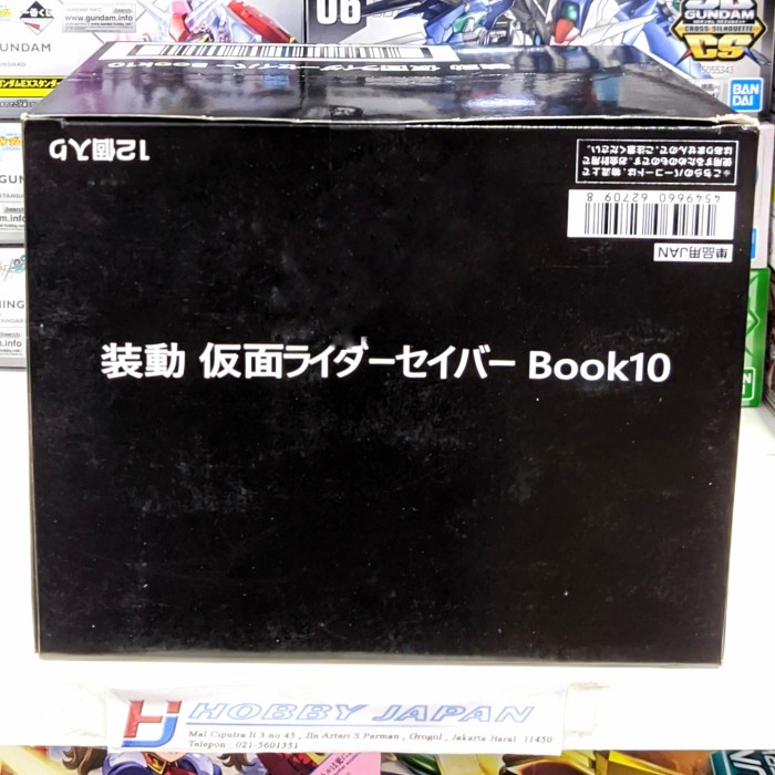 ✨New Sodo Kamen Rider Saber Book 10 Terbaru