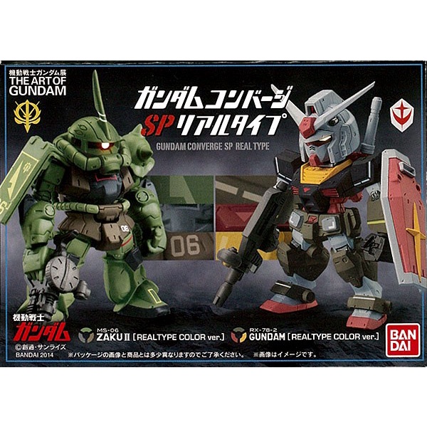 ✨New Fw Gundam Converge Sp Real Type Gundam  Zaku Ii Set [Event Limited] Terbaru