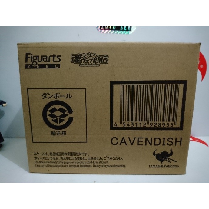 ✨Baru Fzo Cavendish Msib Japver Limited