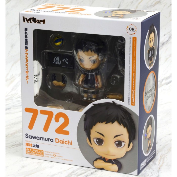 ✨Baru Nendoroid 772 Daichi Sawamura Terbaru