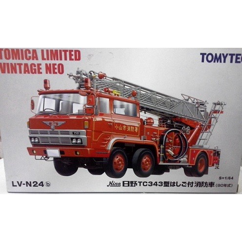 ✅Termurah Tomica Limited Vintage Hino Fire Ladder Damkar Rare Limited