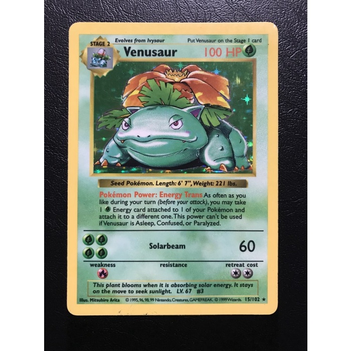 ✅Termurah Kartu Pokemon - Shadowless Venusaur Terbaru