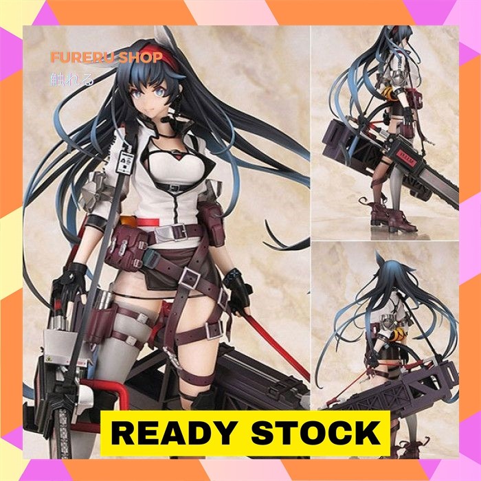 ✨Baru Arknights Blaze 1/7 Scale Figure By Apex Limited