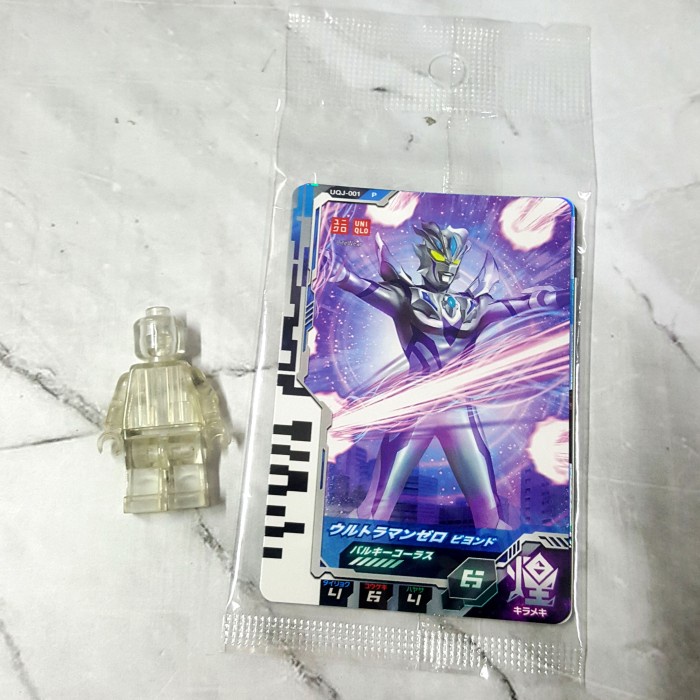 ✨Baru Ultraman Decker Ultra Dimension Card Limited Uniqlo Uqj 01 Zero Beyond Terbaru