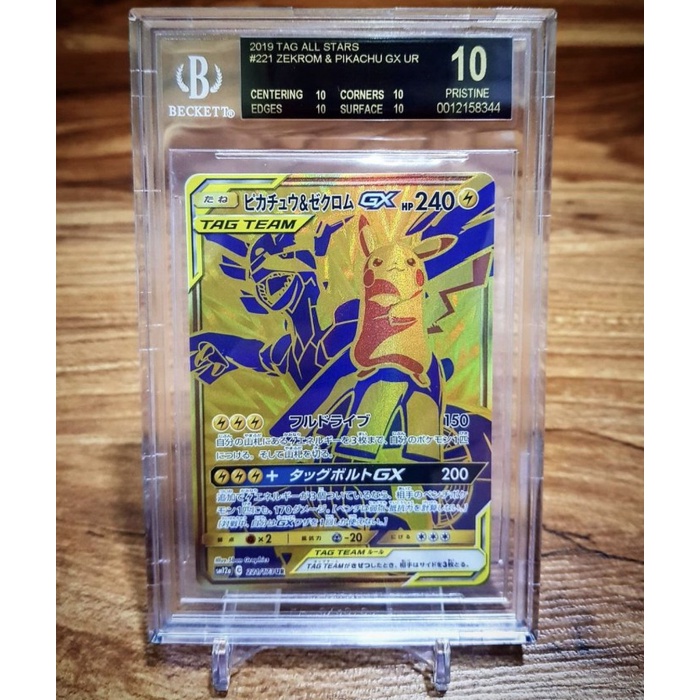 ✅Termurah Pikachu  Zekrom Gx Bgs 10 [Black Label] Japanese Tag Team All Star Terbaru
