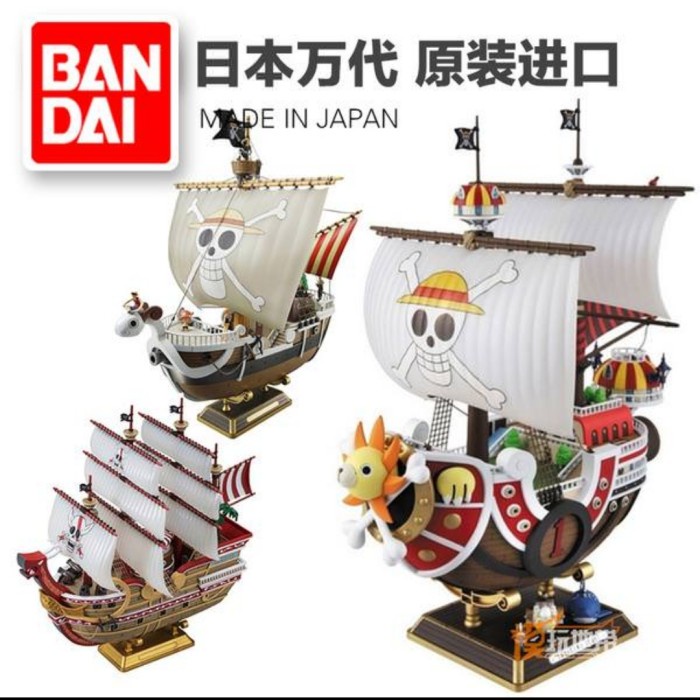 ✨Baru One Piece Thousand Sunny Original Bandai Berkualitas
