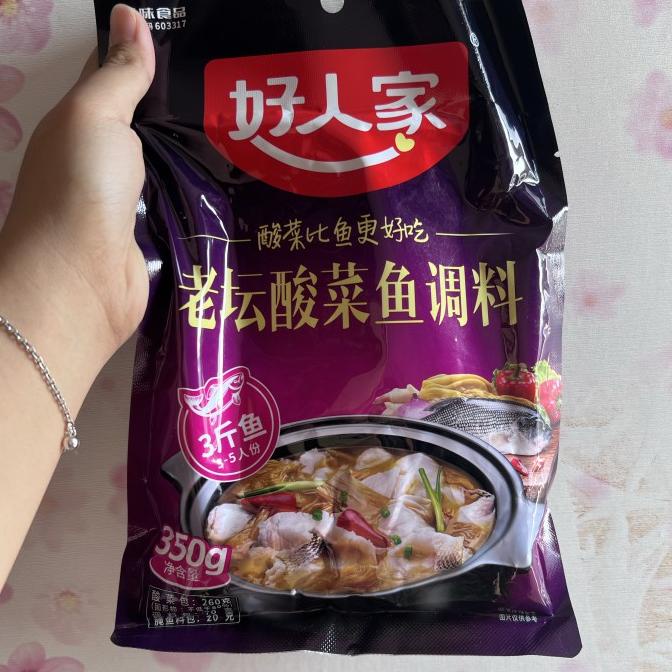 

Bumbu ikan sayur asin lao tan suan cai yu tiao liao KS88