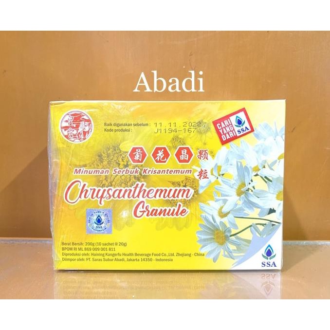

,,,,,,,] Chrysanthemum Granule - Teh Bunga Matahari