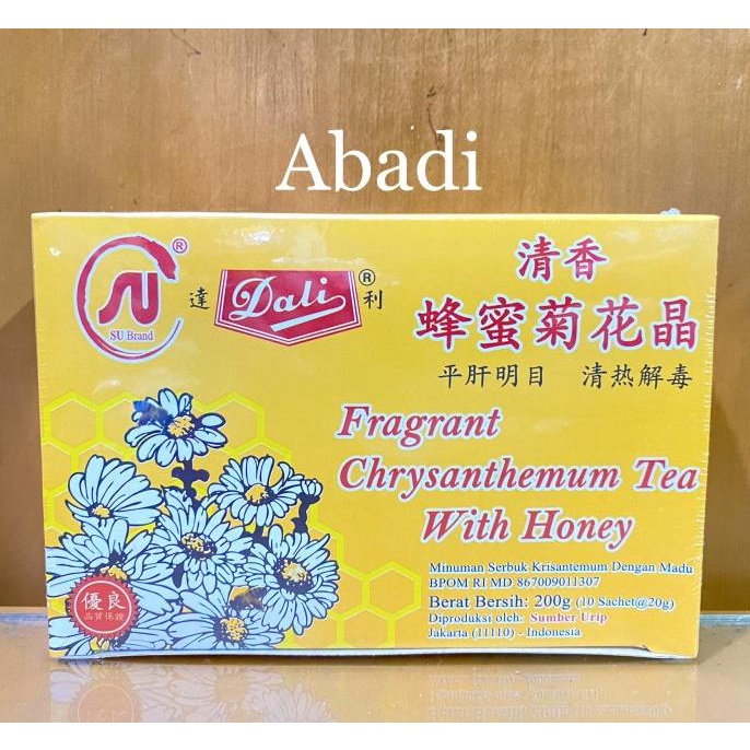 

#@#@#@#@] Dali Fragant Chrysanthemum Tea With Honey - isi 10