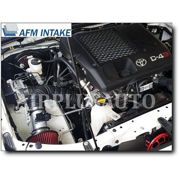 ✨Ready Afm Air Intake System / Open Air Filter For Toyota Fortuner Diesel New Limited