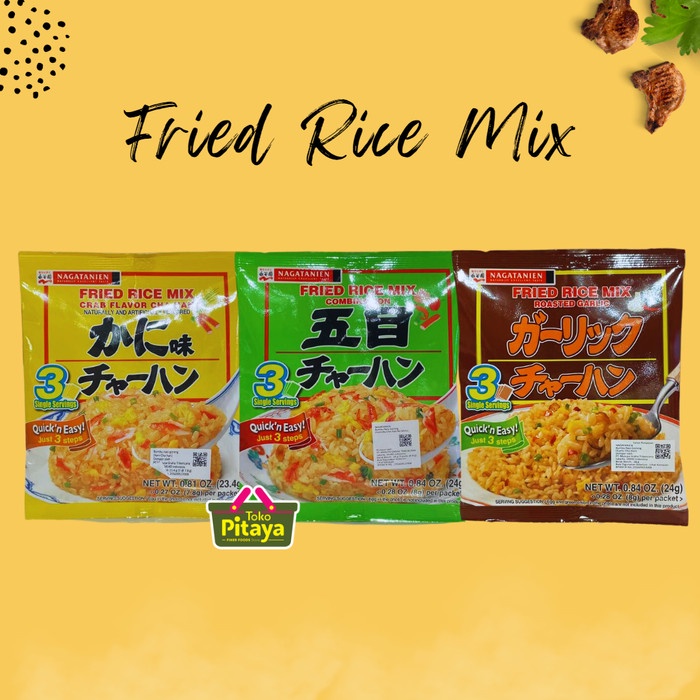 

Buruan beli] Bumbu Masak Nagatanien Fried Rice Mix Bumbu Nasi Goreng Nagatanien