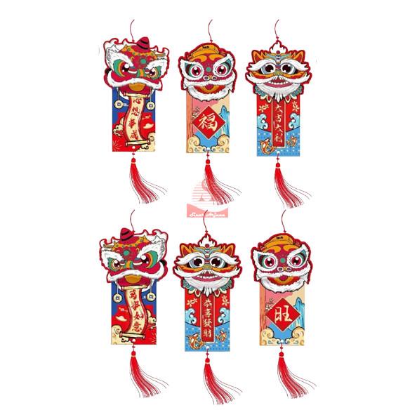 

Ready oke] ANGPAO BARONGSAI GANTUNG POHON/ ANGPAO GANTUNG/ ANGPAO BARONGSAI