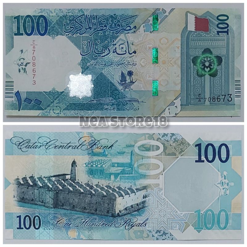 Souvenir Hadiah Uang Kuno Qatar 100 Riyal