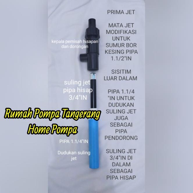 Mata Jet Pump 1.5 Inch Mata Jet Casing Pipa 1.5Inch Sparepart Pompa