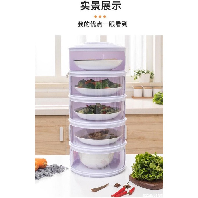 Food Storage Modern Tudung Saji 5 Susun A901