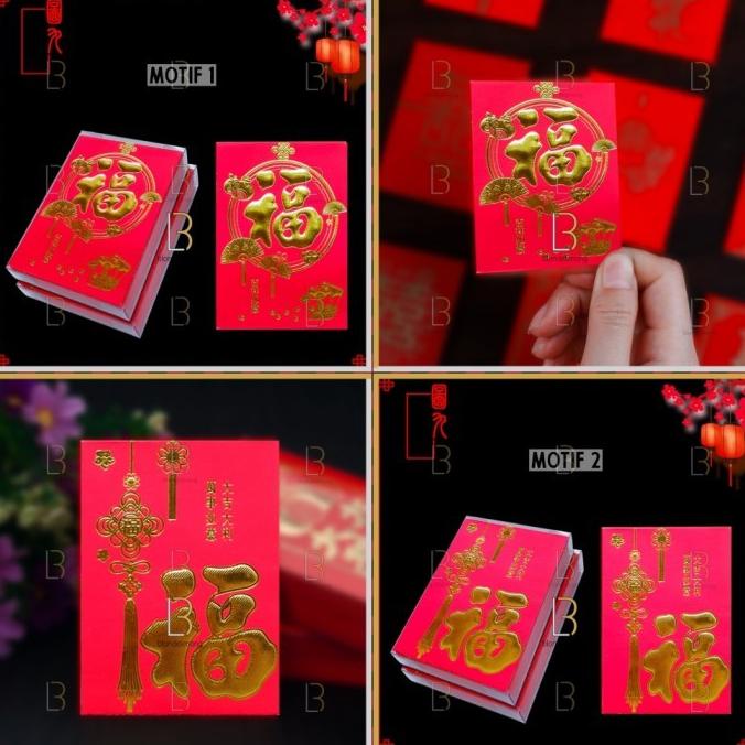 

Amplop Kertas Angpau Angpao Netral Fu Hoki Rejeki Imlek Sincia Pendek Original