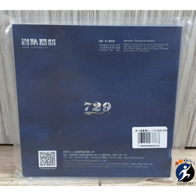 Karet Pingpong 729 Battle II / 2 Provincial Blue Sponge ORIGINAL