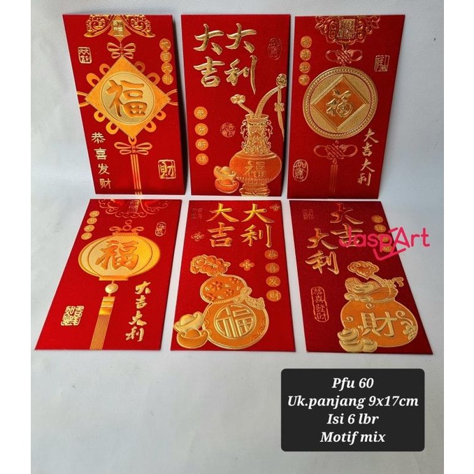 

Motchilneed // Angpao Hongbao Amplop Imlek Fuk Fu Panjang Premium Glitter - Pfu60 Stok Terbatas