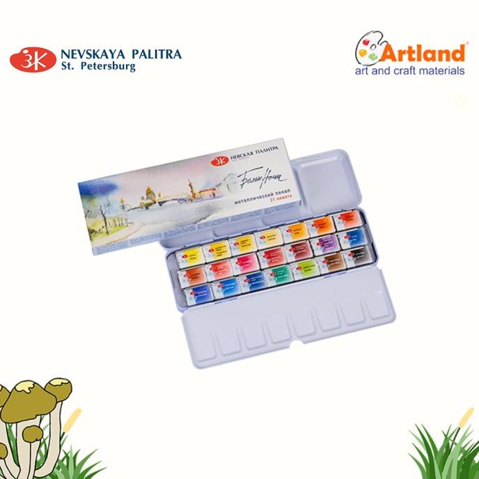 

Trend ] White Nights Artists Watercolour Metal Box Set Of 21 Pans 191201443 Pengiriman Cepat