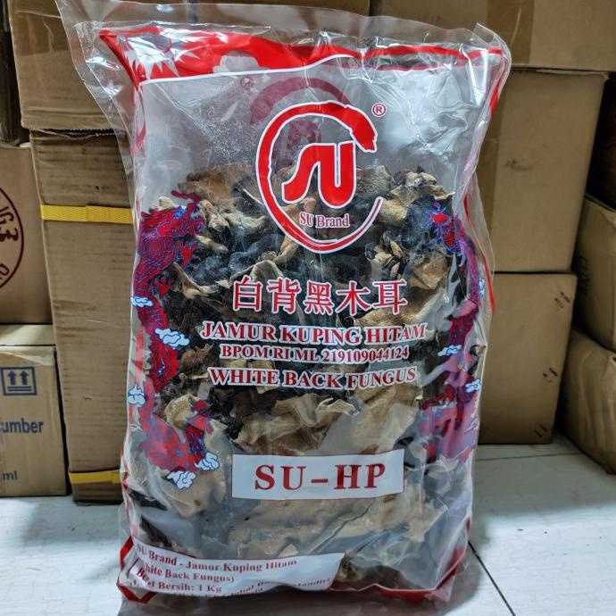 

Kualitas terbaik] Jamur Kuping Hitam Putih 1Kg/ White Back Fungus SU Brand/ Dried Black