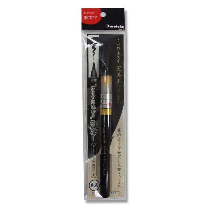 

Gaya Xo50-10S Kuretake Fude Pen Brush Cambio Medium