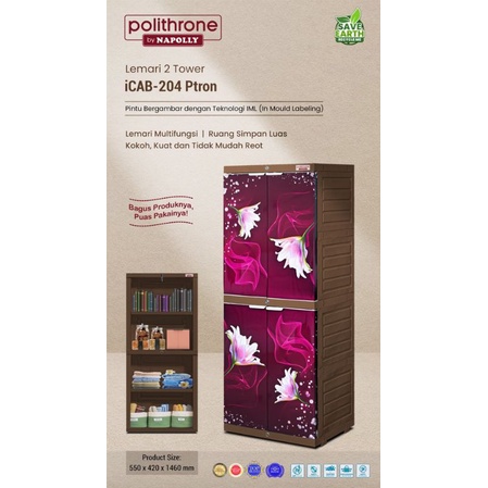 NAPOLLY, LEMARI PLASTIK iCAB 204 Ptron