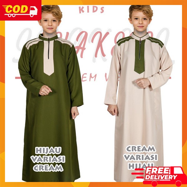 Jubah Anak Laki Laki Gamis Anaj Pria Muslim Baju Lebaran Bocah Cowok Naju Jubah Tk Sd Smp Ghamis Kok