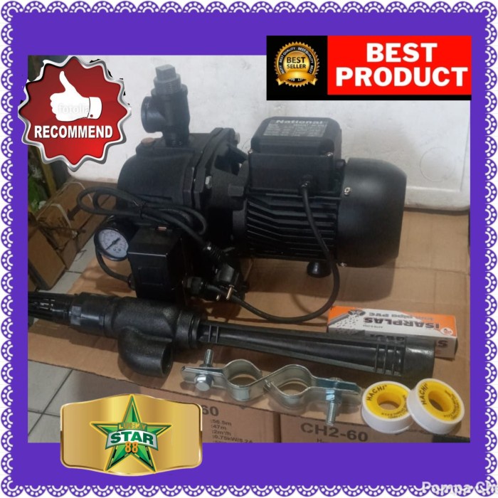 Termurah Pompa Air Jet Pump National 370 Mdl Firman Fwp Gold Dp 370A Garansi