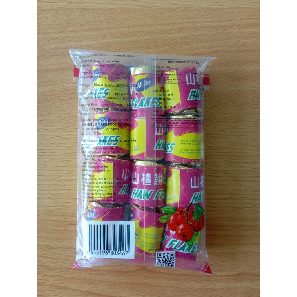 

Alljoy Hawflakes coin 162gr / 216gr