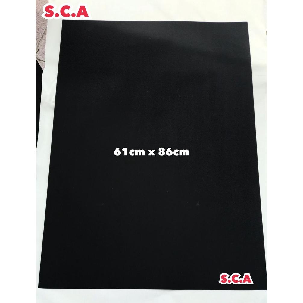 

Terjangkau Kertas Karton Manila BC Hitam Doff per roll 10 Lembar !!