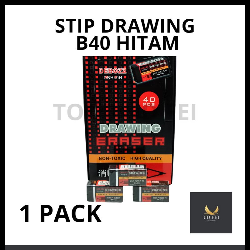 

(1 PACK) Penghapus Drawing B40 / Penghapus Debozz hitam / Penghapus Debozz