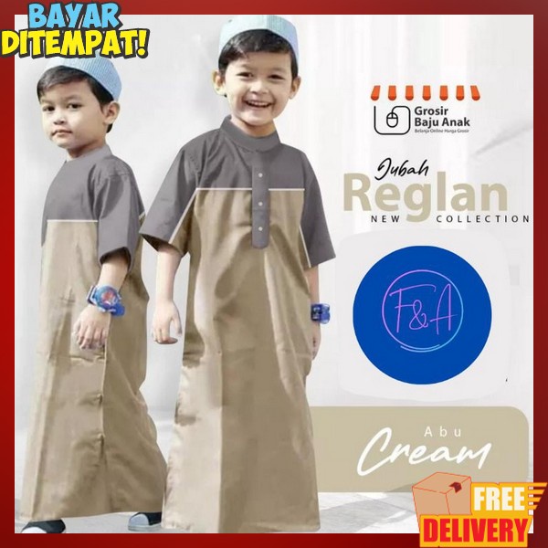 Jubah Tk Sd Smp Bju Jubah Gamiss Modern Bsju Pengajian Bocah Ghamis Koko Anakk Murah Busana Muslim H