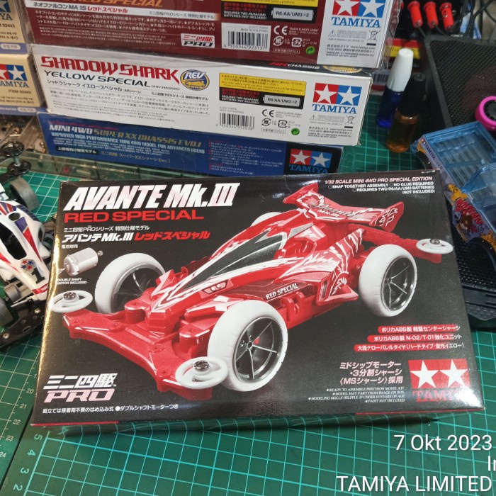 Tamiya mini 4wd Avante MKIII Red Special 95425